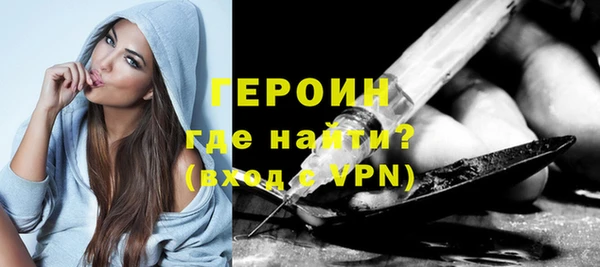 спиды Киреевск