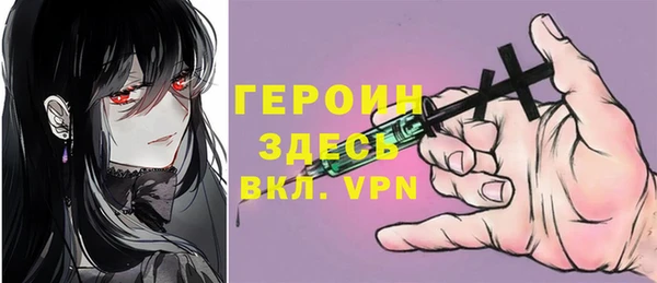 mdpv Каменка