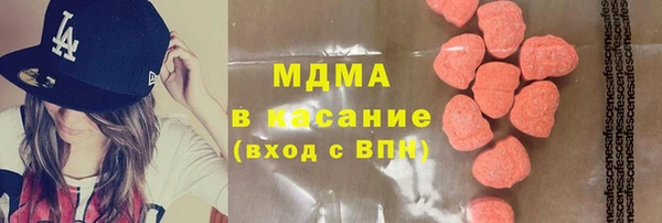 меф VHQ Касимов
