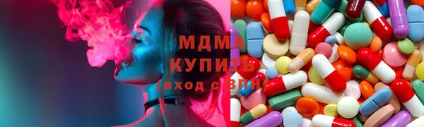 меф VHQ Касимов