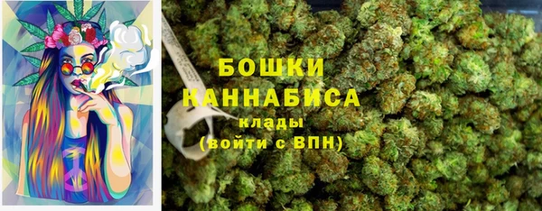 MDMA Premium VHQ Карпинск