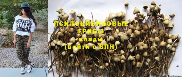 меф VHQ Кинешма