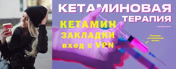 спиды Киреевск