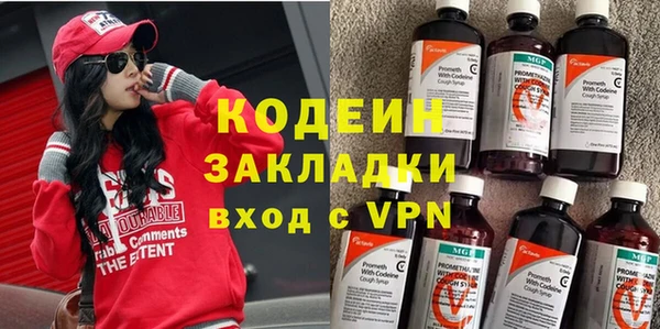 меф VHQ Касимов