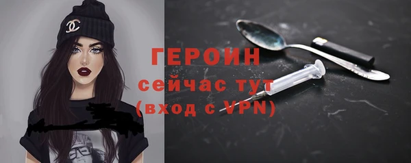 MDMA Premium VHQ Карпинск