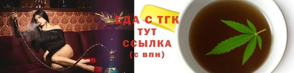 меф VHQ Касимов