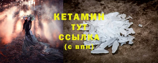 меф VHQ Касимов