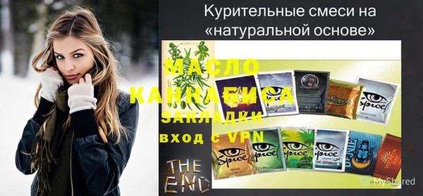 MDMA Premium VHQ Карпинск