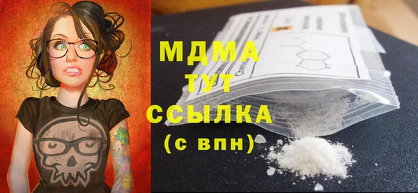кокс Карталы