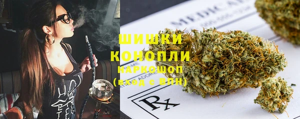 MDMA Premium VHQ Карпинск