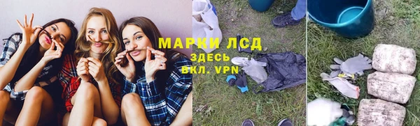 спиды Киреевск