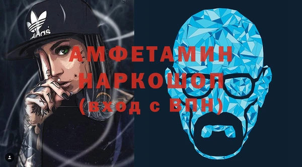 мефедрон Киренск