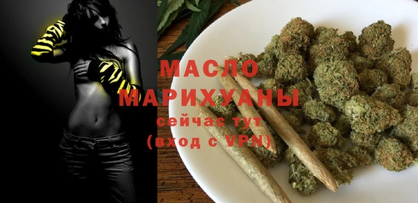 меф VHQ Касимов