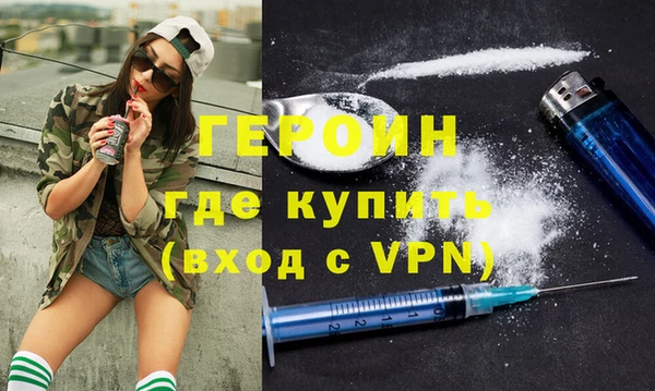 меф VHQ Касимов