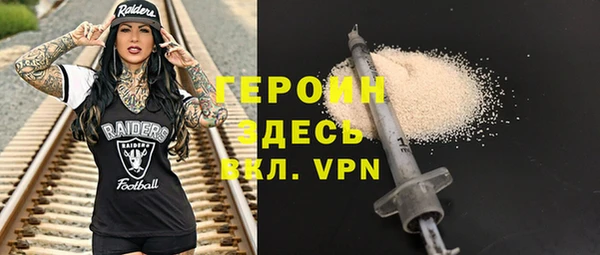 спиды Киреевск