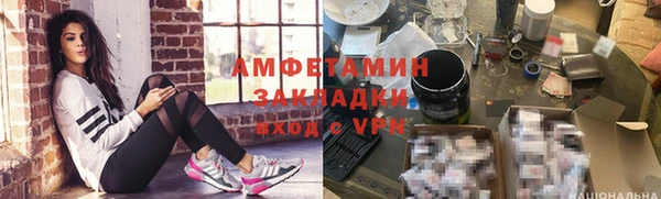 кокс Карталы