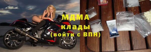 mdpv Каменка