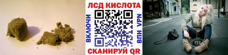 площадка клад  дарнет шоп  Клинцы  Лсд 25 экстази кислота 
