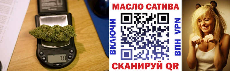 Дистиллят ТГК жижа  Клинцы 